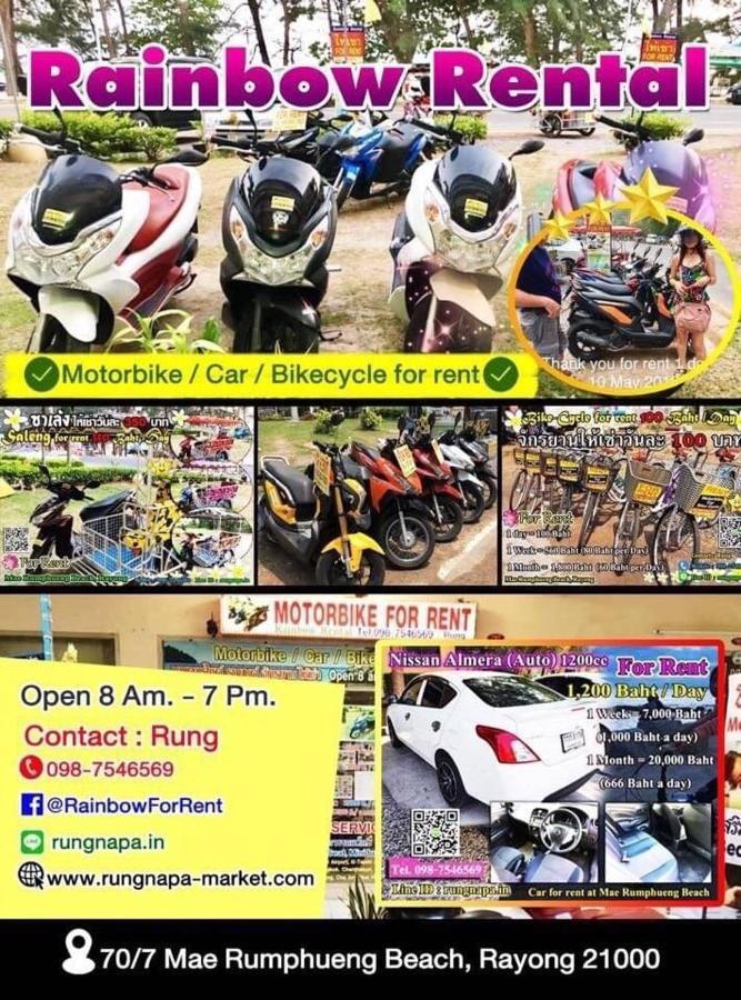 Rayong Condochain 325 بان فيه المظهر الخارجي الصورة
